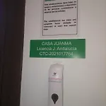 Casa Juanma شقة قرطبة